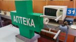 Світлодіодний аптечний хрест. Серія Tagline 600. Прямий двосторонній