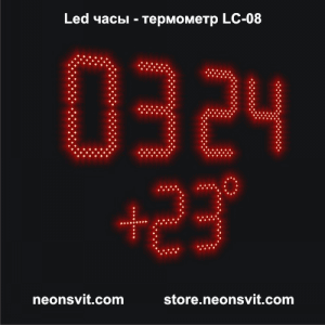 Светодиодные часы - термометр 120 х 90 х 8 см