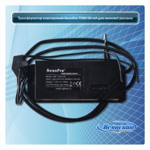 Трансформатор электронный Neonpro 7500/30 mA для неоновой рекламы