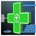 Аптечный крест световой двухсторонний скругленный