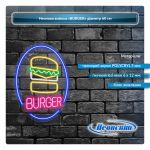 Неоновая вывеска Burger