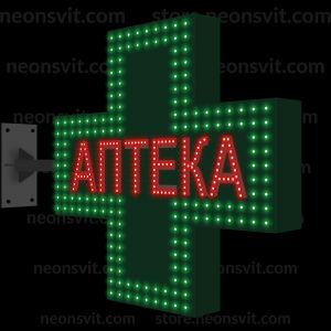 Светодиодный аптечный крест Tagline 600 двусторонний 60 см с надписью АПТЕКА - 608 LED, 30 Вт