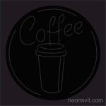 Неоновая вывеска кофе